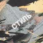 1b20ad3364c39c9682901d6ca8e0cd2f.jpg